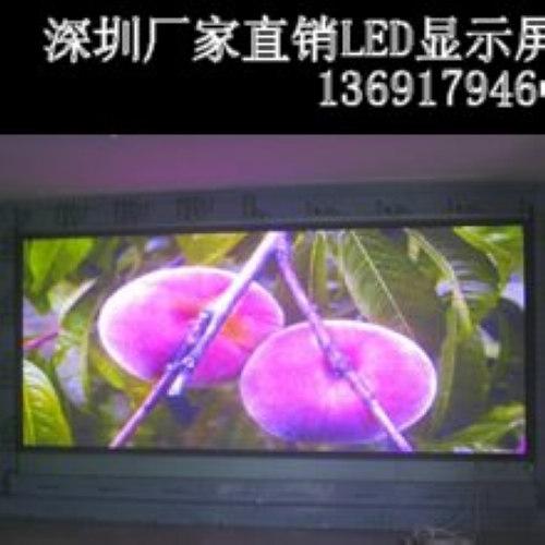 ledʾ۸13691794664ledʾ۸
