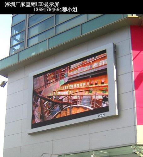LED***˭á13691794664LED***˭