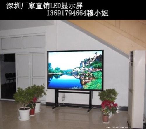周口市P5单元板价格13691794664
