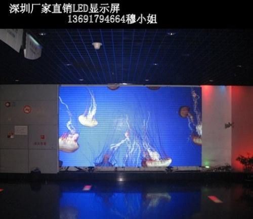 LEDԪ13691794664