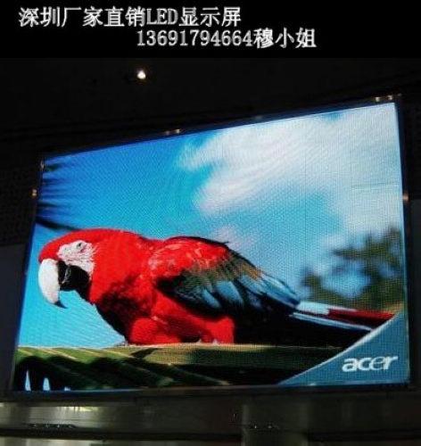 ʯLEDʾԪĺã13691794664