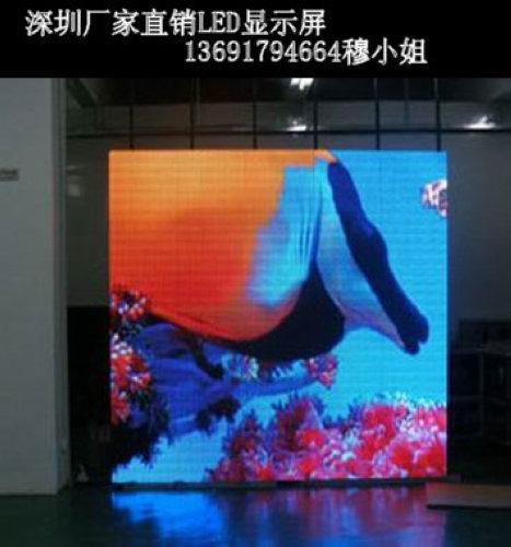 LEDȫɫʾĺã13691794664