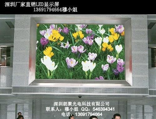 LED***ϵ13691794664