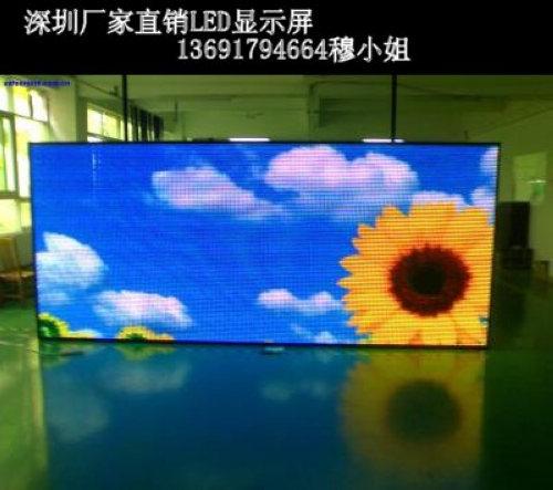 йӦP16mmĻLED1369179466413691794664