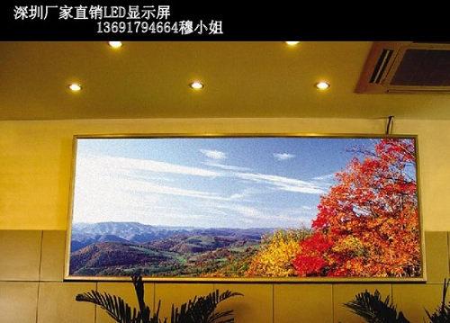 鱦ledʾ۸13691794664