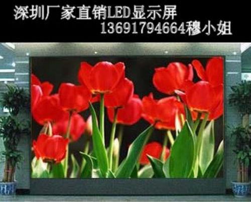 ledʾ۱˭13691794664