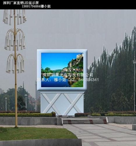 ĵPH5ȫLEDʾ۸13691794664