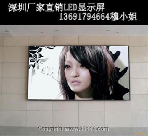 LEDԪ˭13691794664