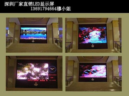 ledʾҳ13691794664