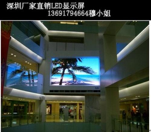 麣LEDԪֻ13691794664