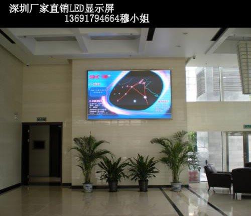 LEDʾ13691794664