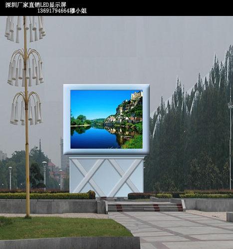 ɽP5ȫ|P5Ԫ|PH5ȫLEDʾ13691794664