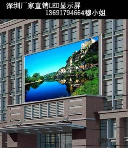 PH5ȫLEDʾҳ13691794664