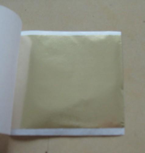 18675063518