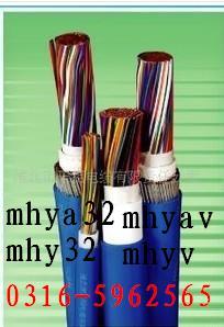 MHYV,1x4x7/0.43۸,MHYV,1x4x7/0.37,õ