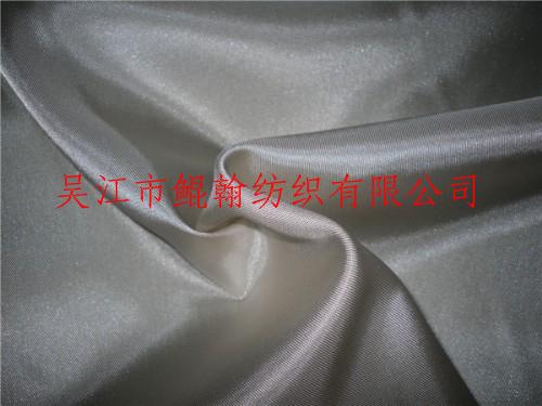 ײбƣбƴײ75D*120D