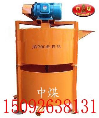 JW200ҽ