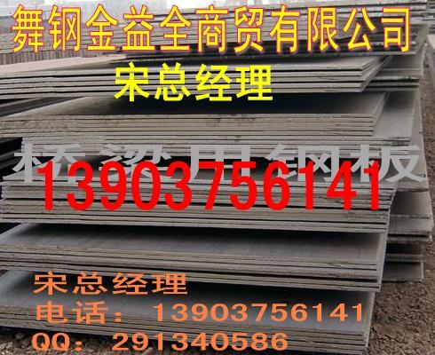 Q370qD(Q370qD)