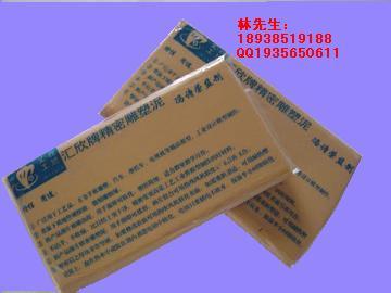 ƾ࣬ӡ࣬ϴ࣬ɫ࣬轺͵ȵܲϡ18938519188