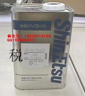 ձڹͣձԽͣKF96ϵйͣ轺׹͡18938519188