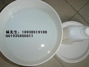 ͸轺ͣABˮģˮܷģ轺ˮƷ轺18938519188