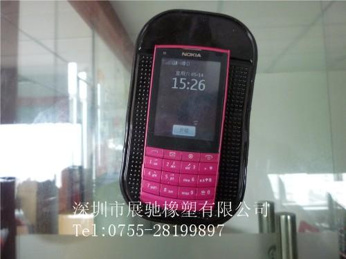 Ӧ轺ֹ棨չӦ轺ֹ棩28199897