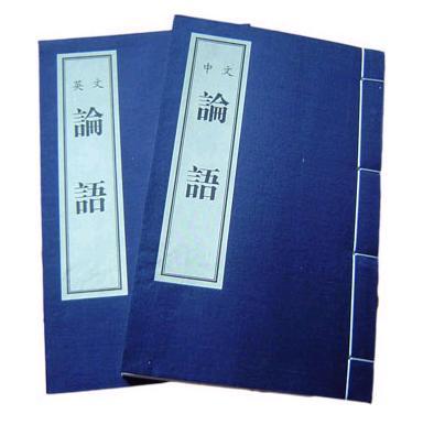 װͨӢİ汾