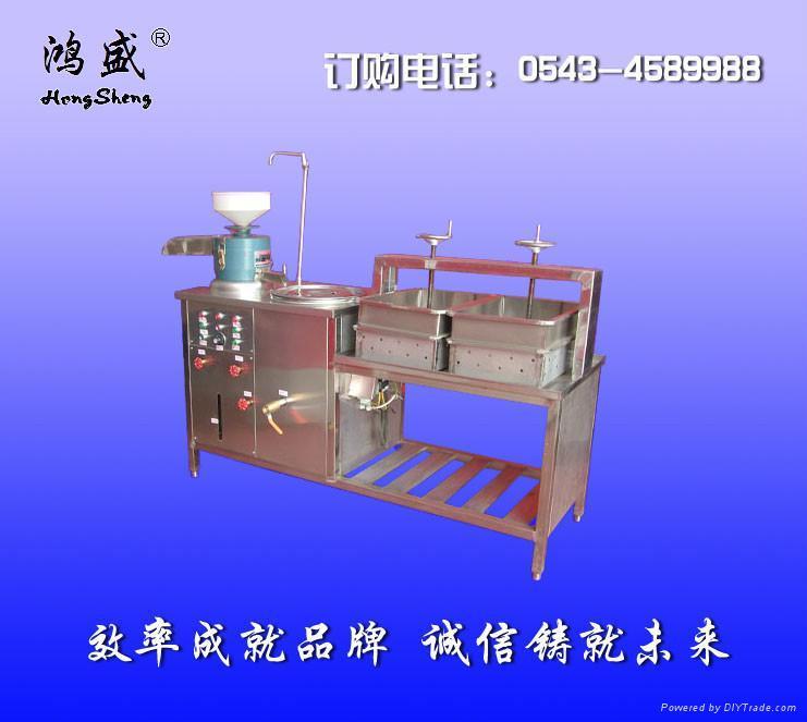 石磨豆腐机50(50)