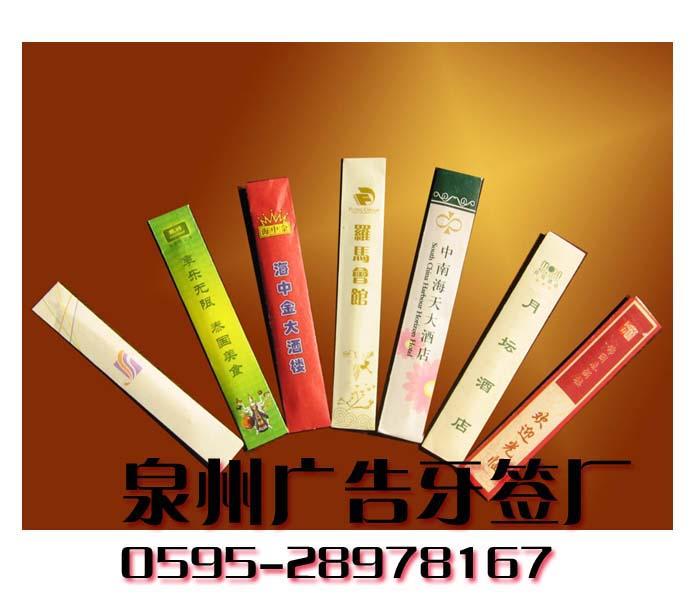 Ȫݹǩ()