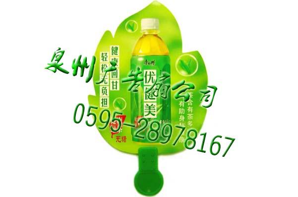 Ȫݹȣñϰ汭