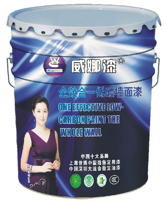 环保油漆,健康涂料,绿色乳胶漆,清洁木器漆,佛山威娜漆