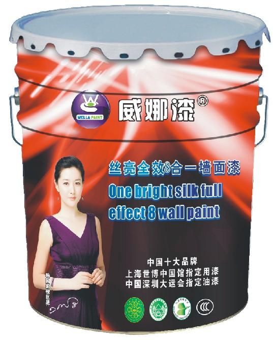 消费者喜欢爱环保油漆,绿色涂料,健康乳胶漆,佛山威娜漆