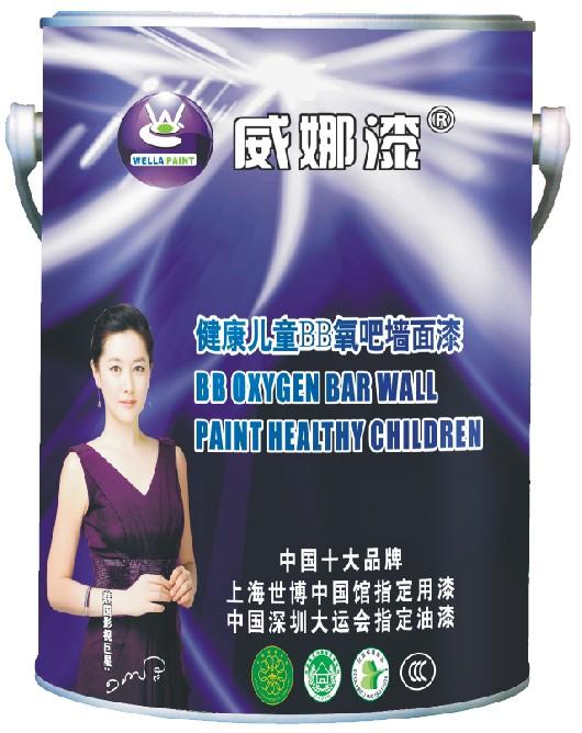 环保涂料,健康油漆,清洁乳胶漆,佛山威娜漆