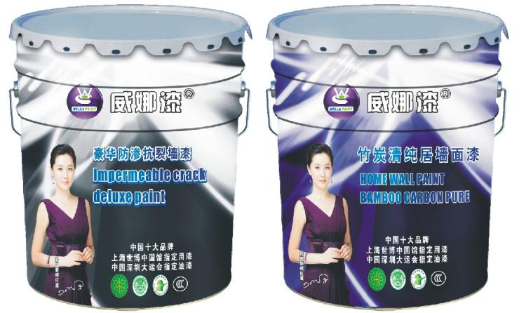 真正防幅射涂料,油漆,乳胶漆,佛山威娜漆