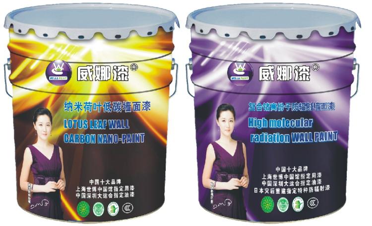 防幅射涂料,高性能木器漆佛山威娜漆