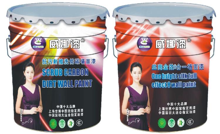 佛山油漆防幅射油漆涂料家威娜漆