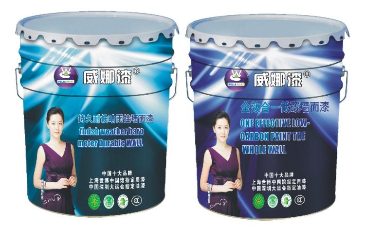 佛山量稳定油漆,环保油漆,佛山威娜漆