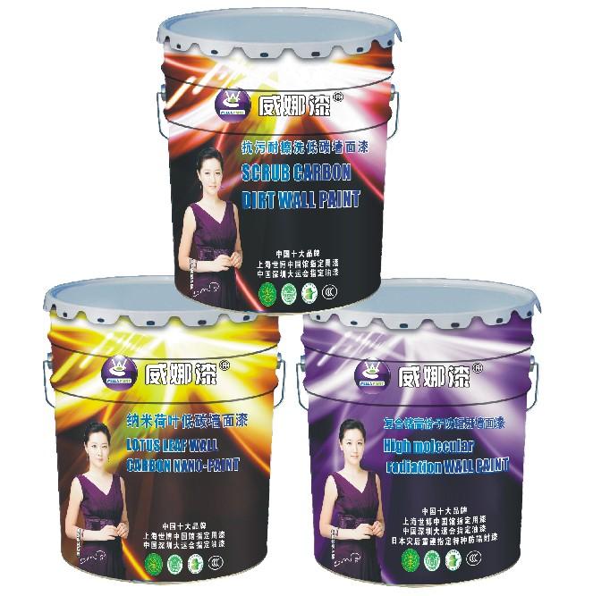 上海世博馆指定涂料,防幅射涂料,佛山威娜漆