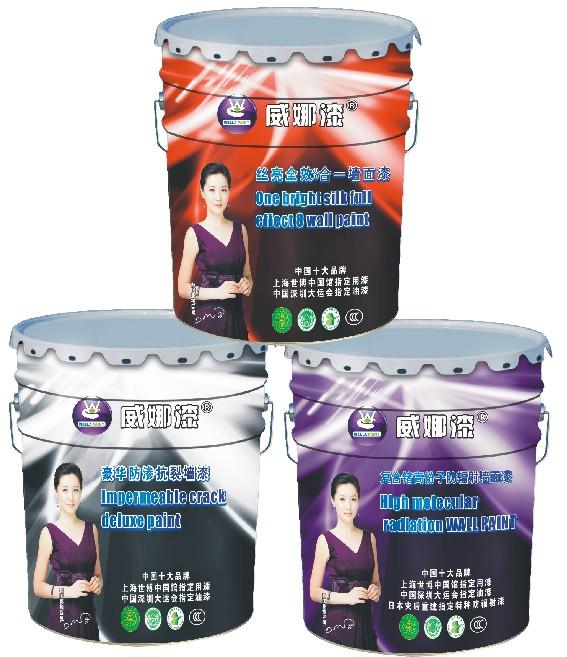 健康涂料,佛山威娜油漆涂料,油漆涂料佛山威娜漆
