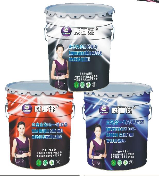 健康防幅射油漆涂料,佛山油漆涂料,威娜漆