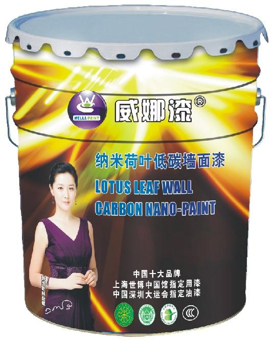 佛山量稳定油漆,油漆涂料威娜漆