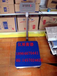 TCSӼ̨פꡢԴ30kg60kg100kg150kg̨