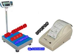 TCSӼ̨̩30kg60kg100kg150kg̨