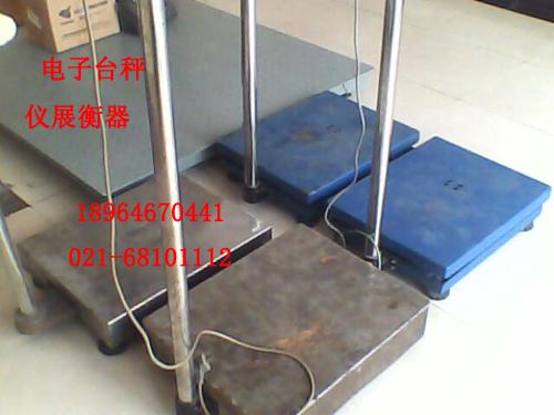 TCSӼ̨˳ǡ30kg60kg100kg150kg̨