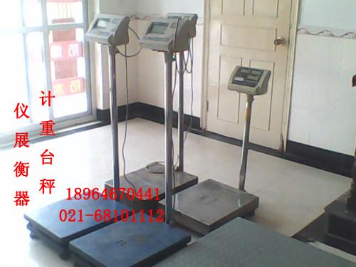 TCSӼ̨Ӵͬ30kg60kg100kg150kg̨