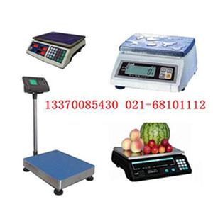 TCSӼ̨30kg60kg100kg150kg̨
