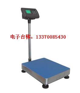 TCSӼ̨֮30kg60kg100kg150kg̨