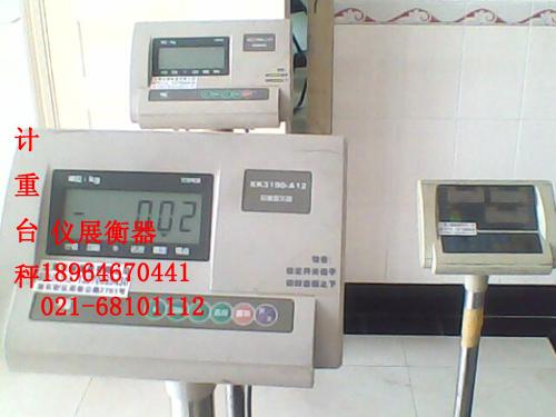 TCSӼ̨30kg60kg100kg150kg̨