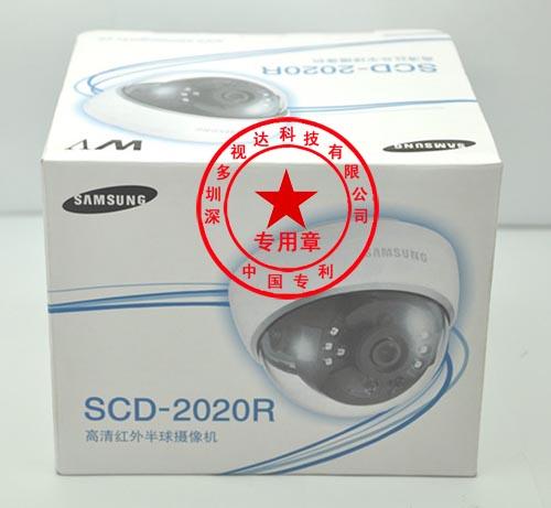 ӦǺ򣬼SCD-2020RP--ͼƬ-