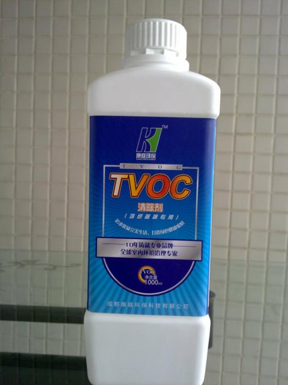 TVOCǽֽζ